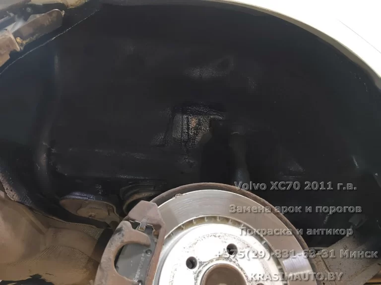 volvo xc70 - 18