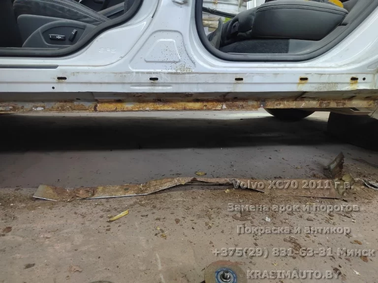 volvo xc70 - 19