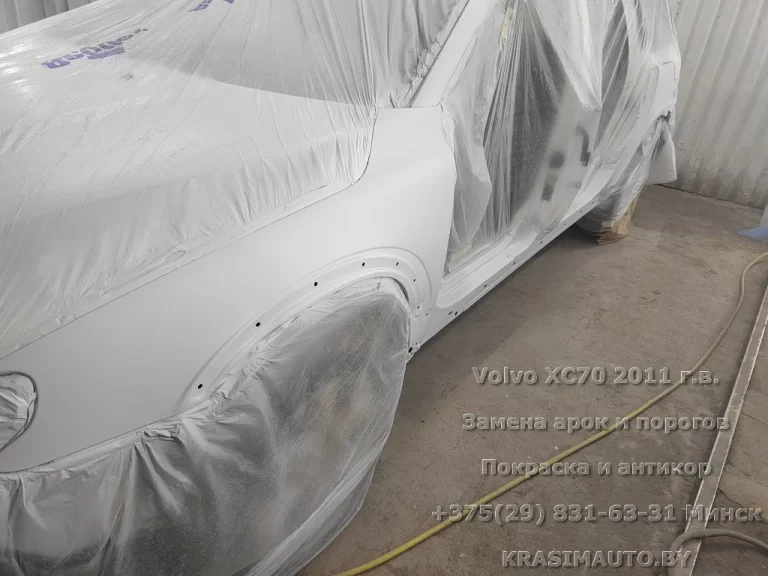 volvo xc70 - 22