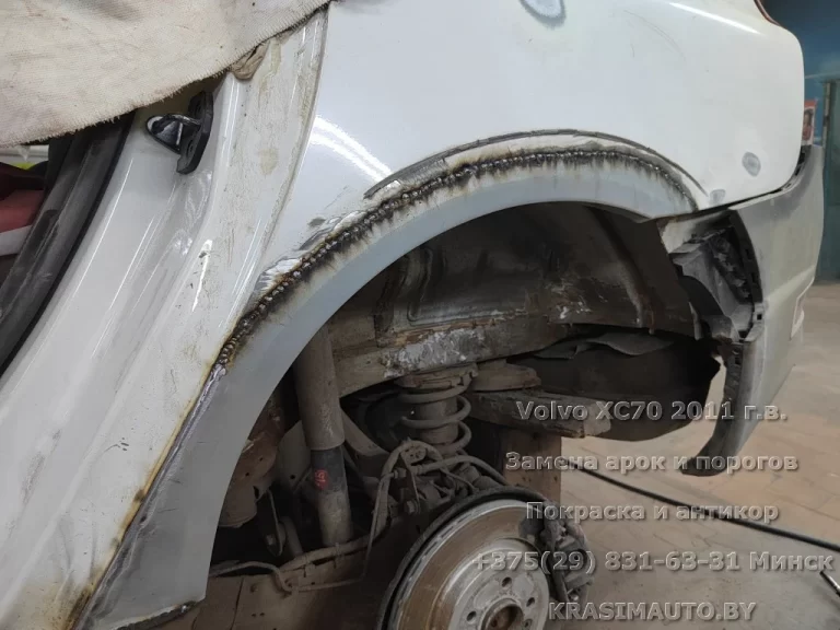 volvo xc70 - 23