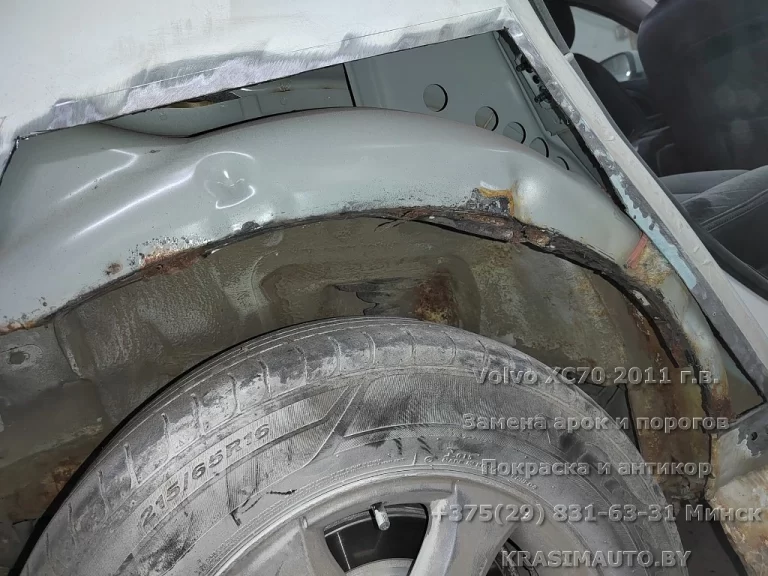 volvo xc70 - 24