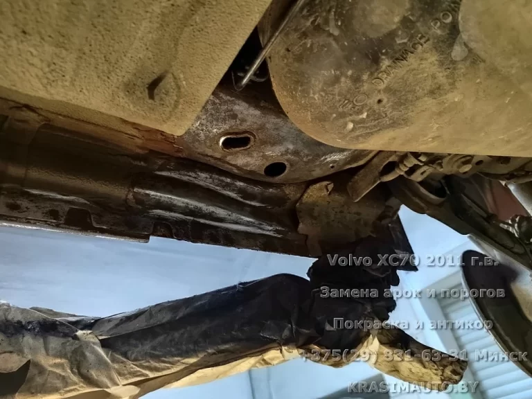 volvo xc70 - 29