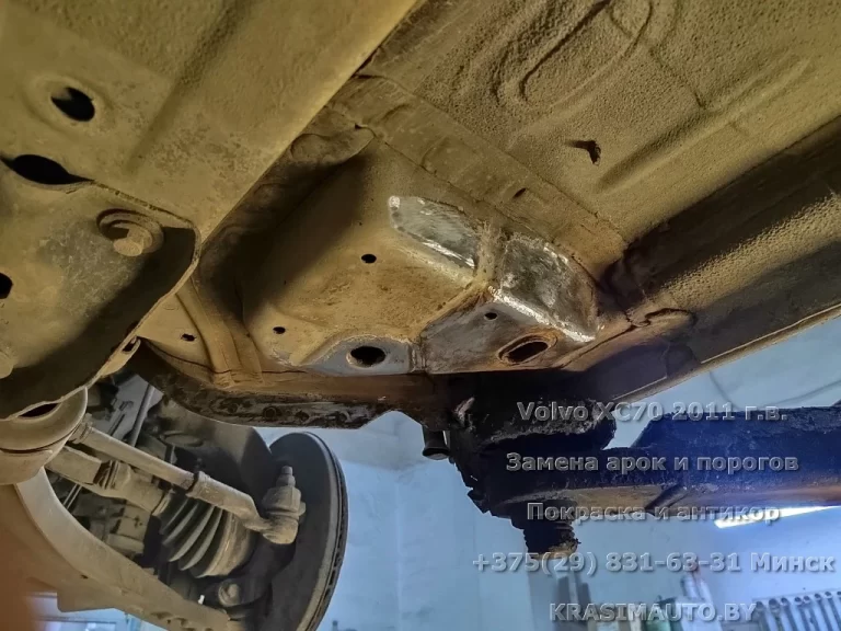 volvo xc70 - 36