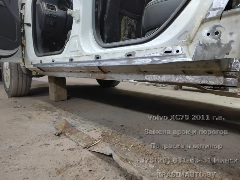 volvo xc70 - 40