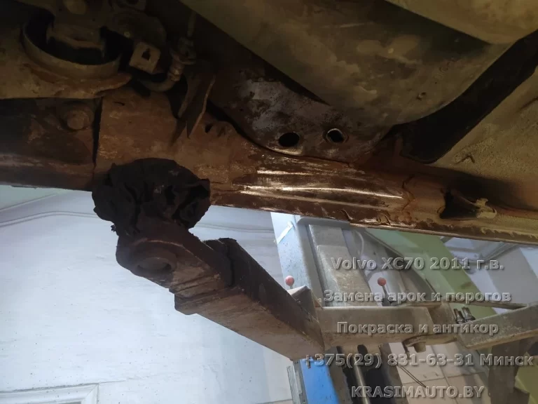 volvo xc70 - 41