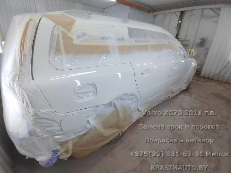 volvo xc70 - 49
