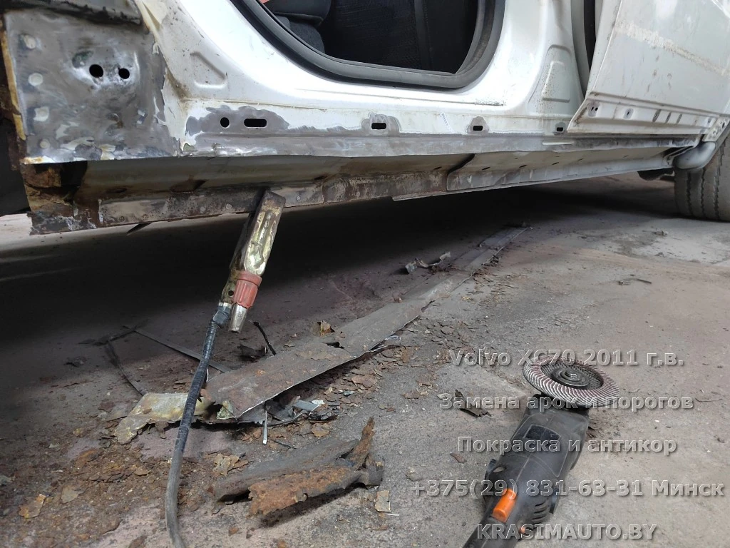 Замена порогов и арок Volvo XC70 2011 года | Покраска