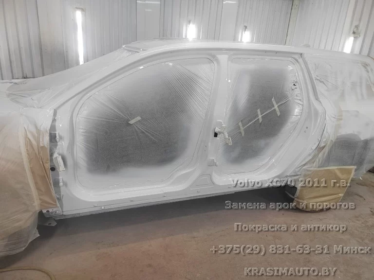 volvo xc70 - 54