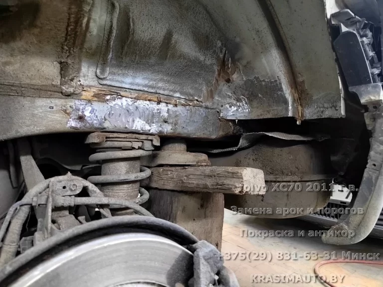 volvo xc70 - 58
