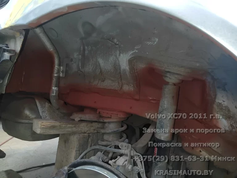 volvo xc70 - 59