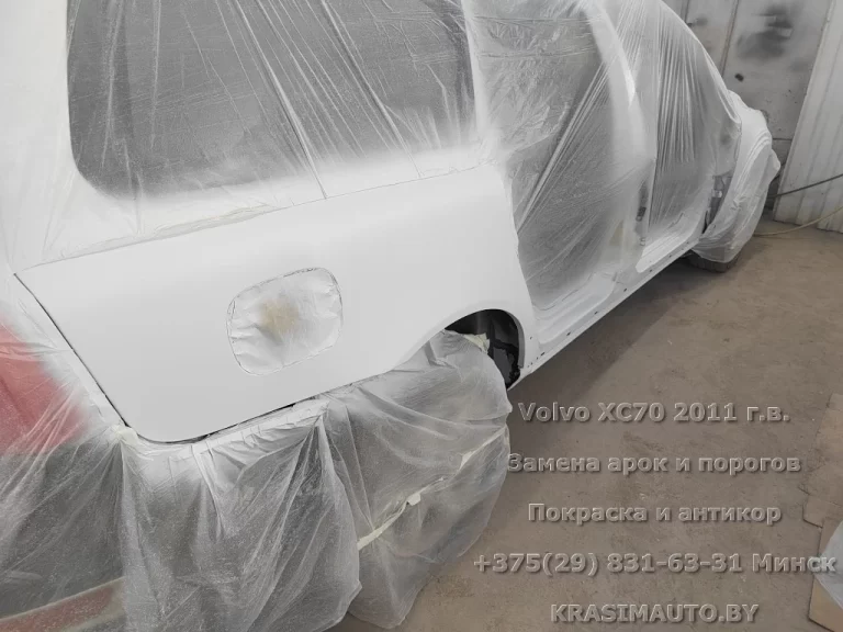 volvo xc70 - 64