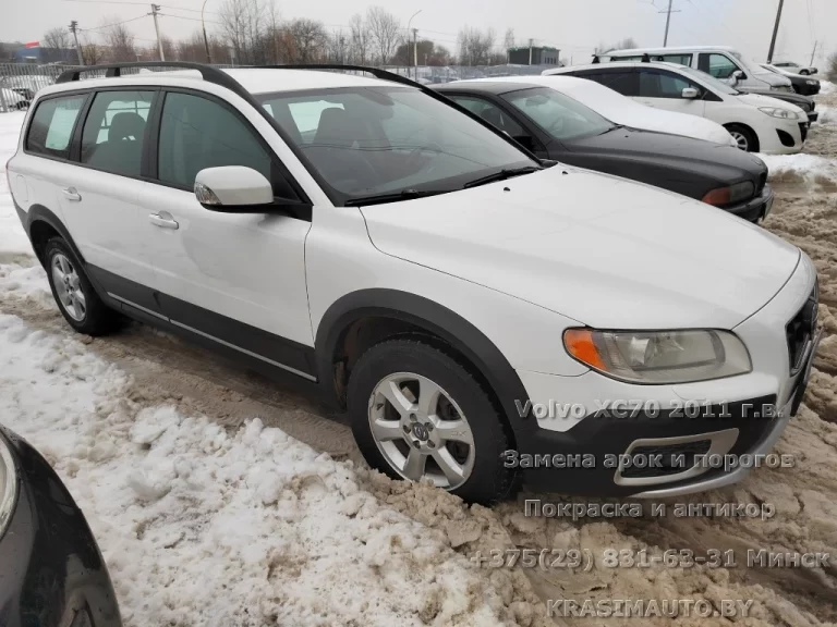 volvo xc70 - 7