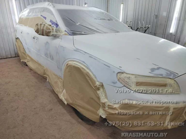 volvo xc70 - 9