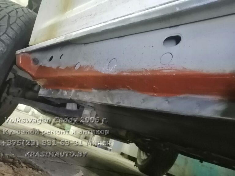 vw caddy - 12