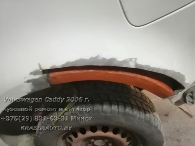 vw caddy - 14