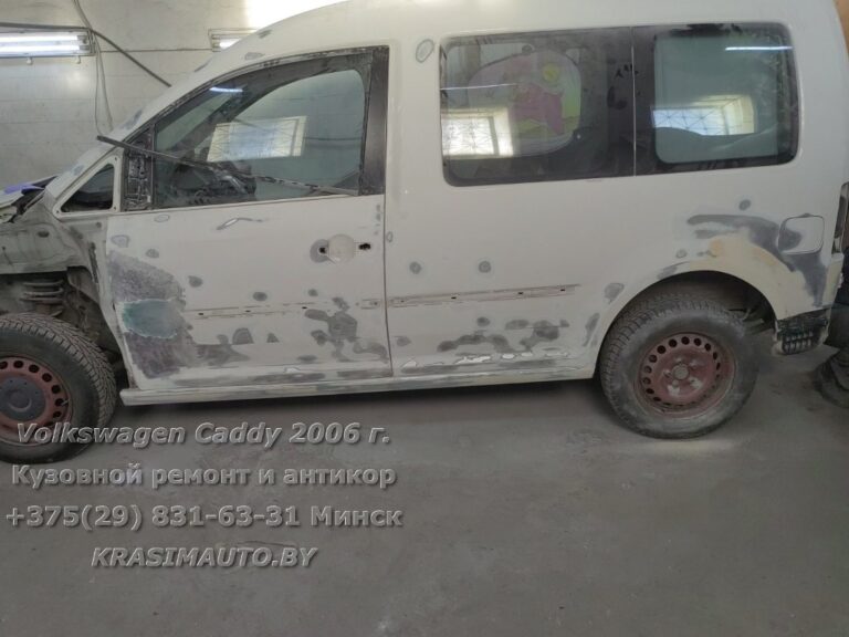 vw caddy - 25
