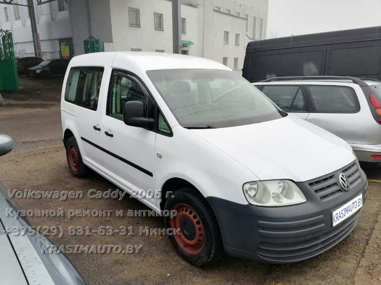vw caddy - 27