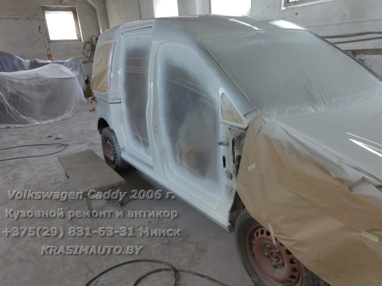 vw caddy - 28
