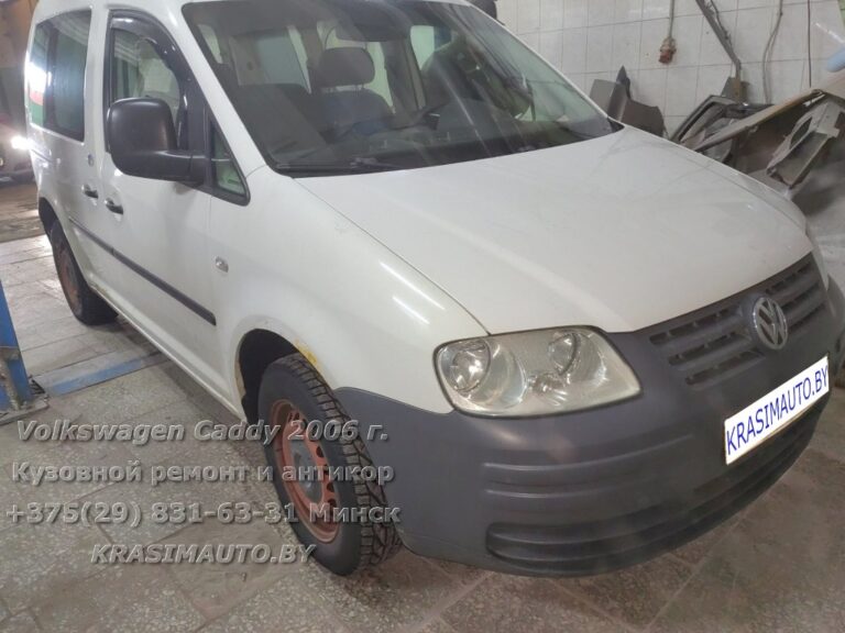 vw caddy - 30