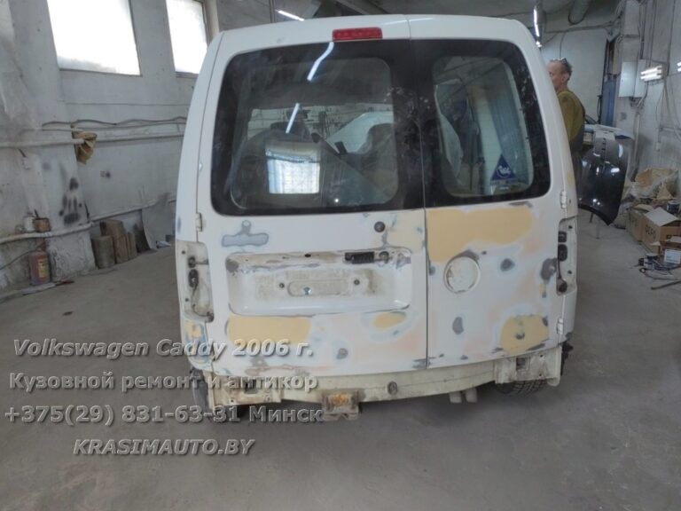 vw caddy - 31
