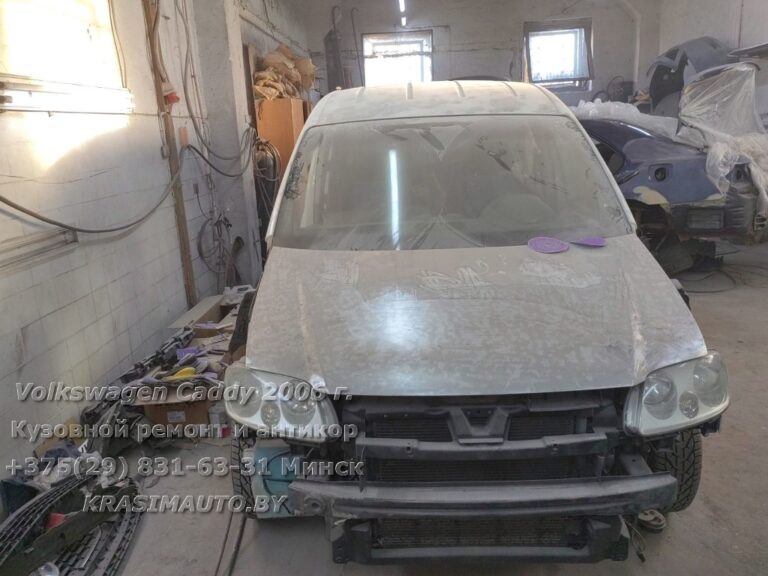 vw caddy - 38