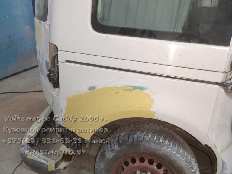 vw caddy - 54
