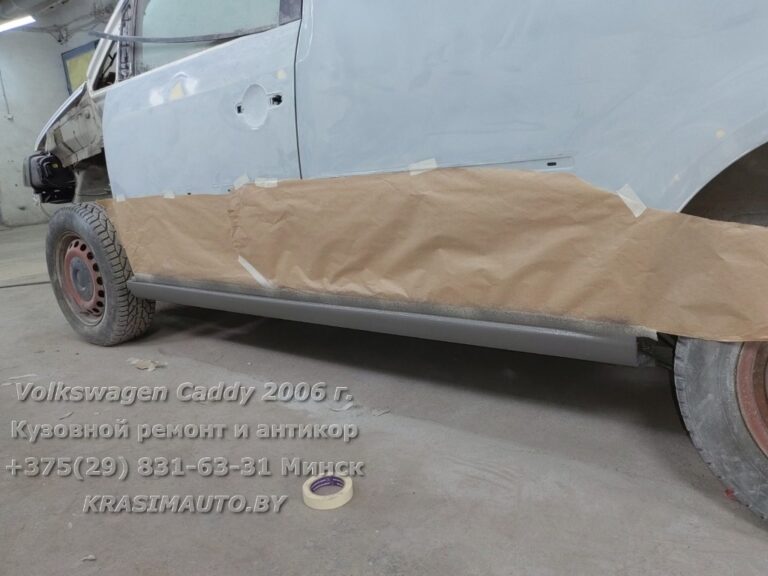 vw caddy - 56