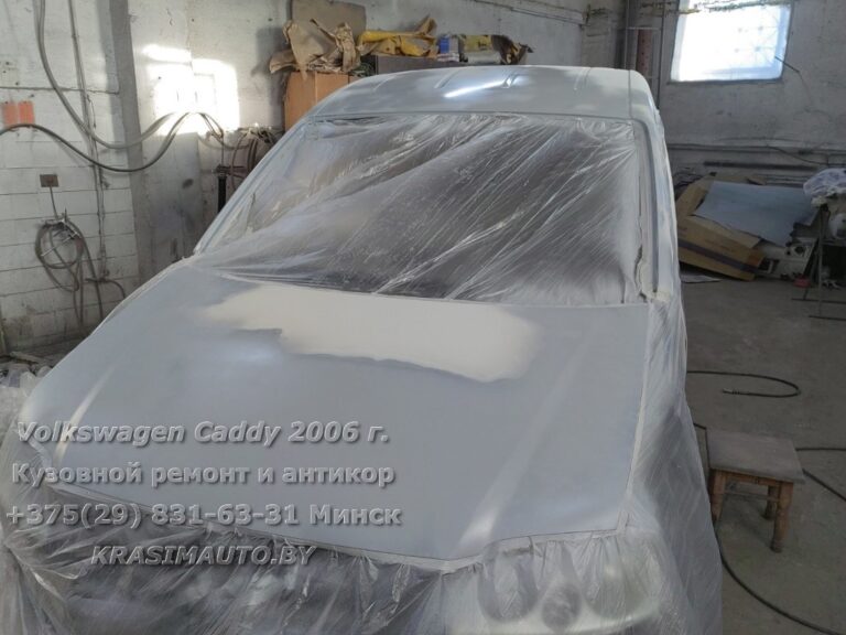 vw caddy - 57