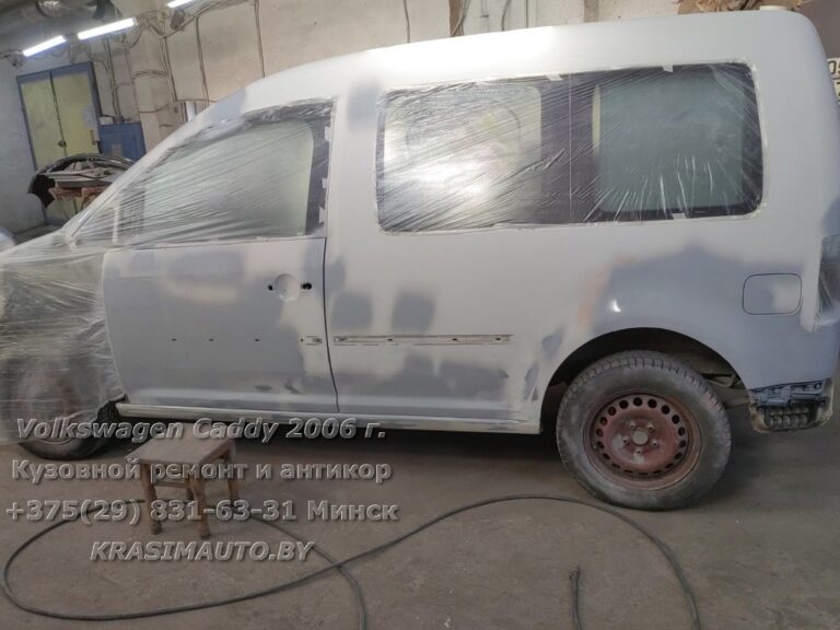 vw caddy - 58