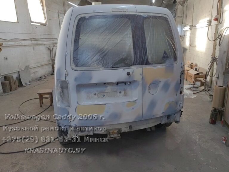 vw caddy - 59
