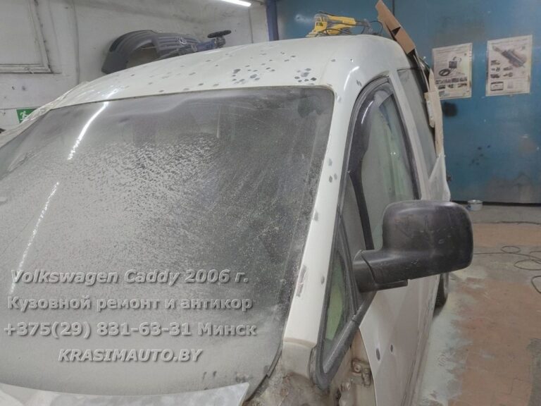 vw caddy - 61