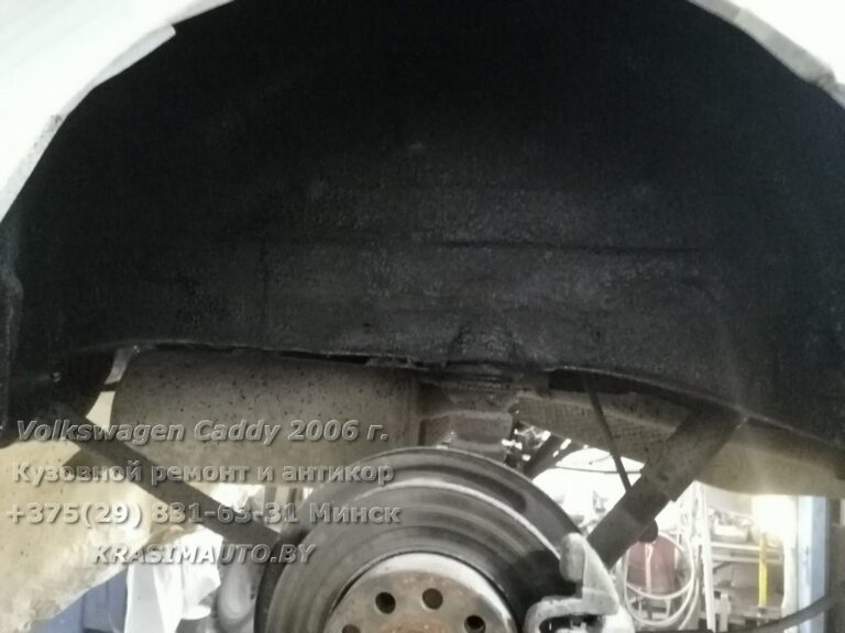 vw caddy - 63