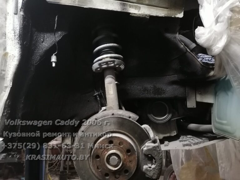 vw caddy - 70