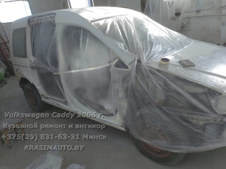 vw caddy - 72