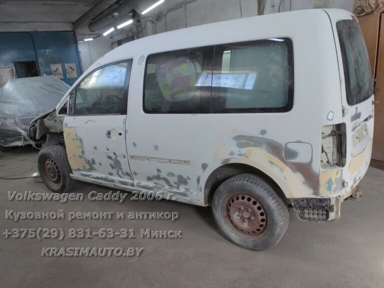vw caddy - 73