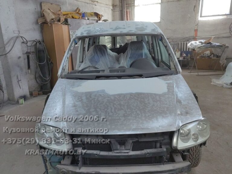 vw caddy - 77