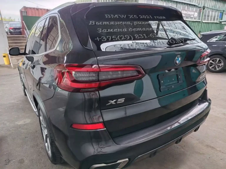 BMW X5 2021 года После