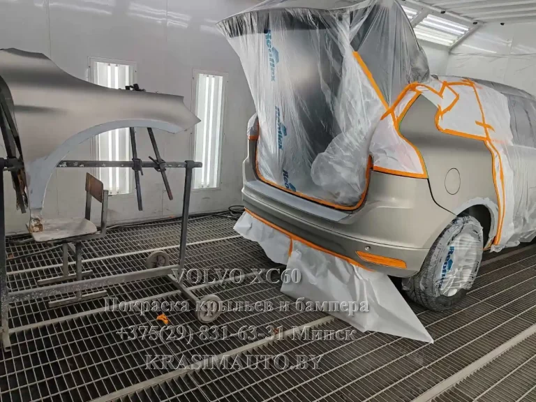 xc60-15