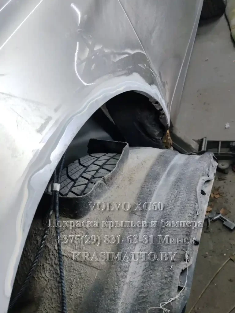 xc60-18