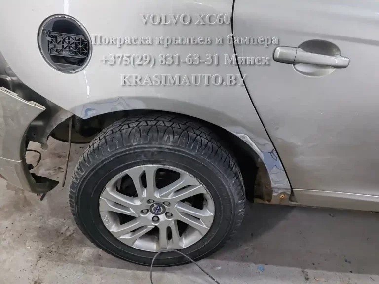 xc60-19
