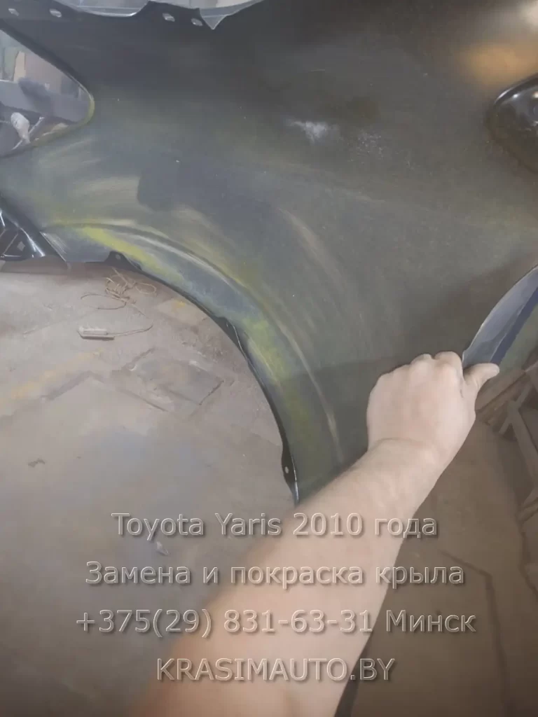 yaris-2010 -2