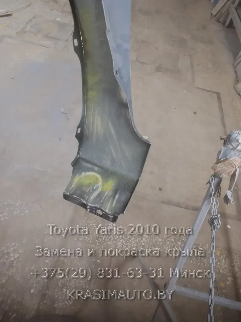 yaris-2010 -4