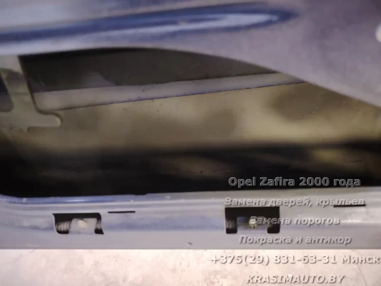 zafira-2000-10