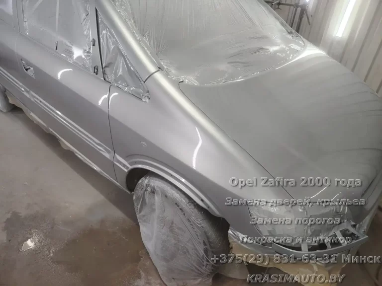 zafira-2000-16