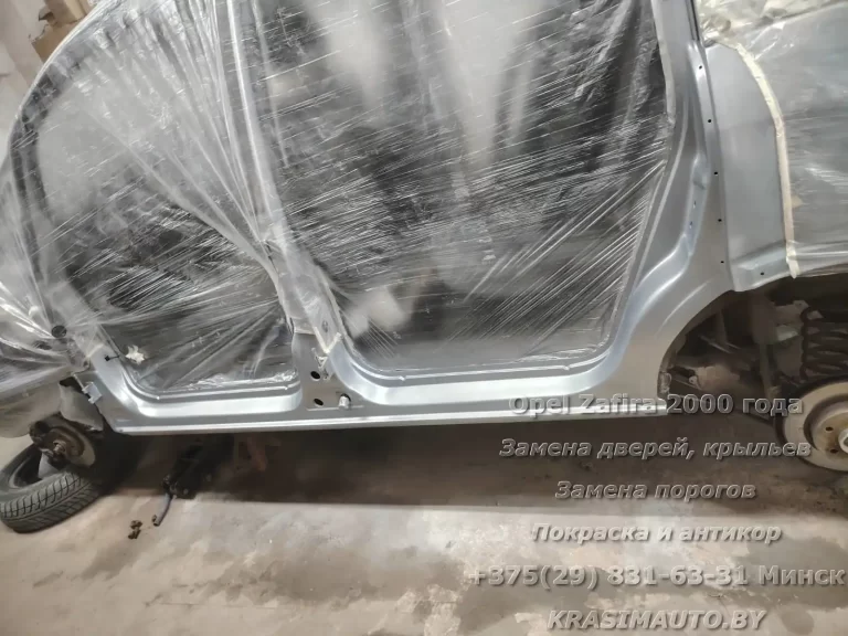 zafira-2000-23