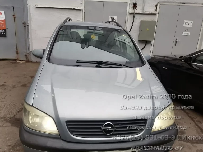 zafira-2000-3