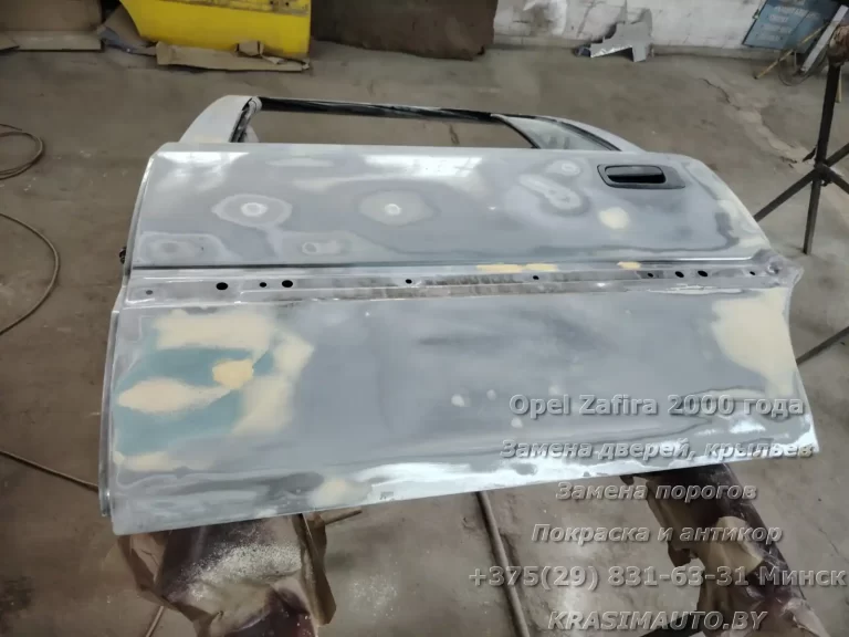 zafira-2000-30
