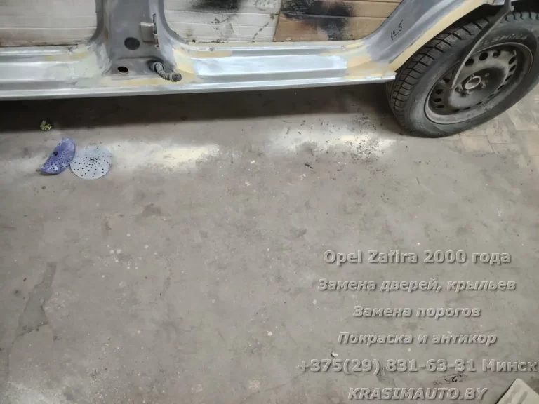 zafira-2000-31