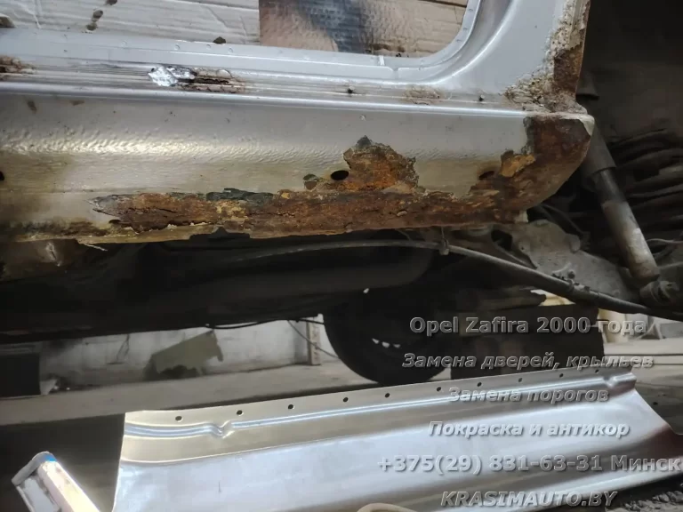zafira-2000-36