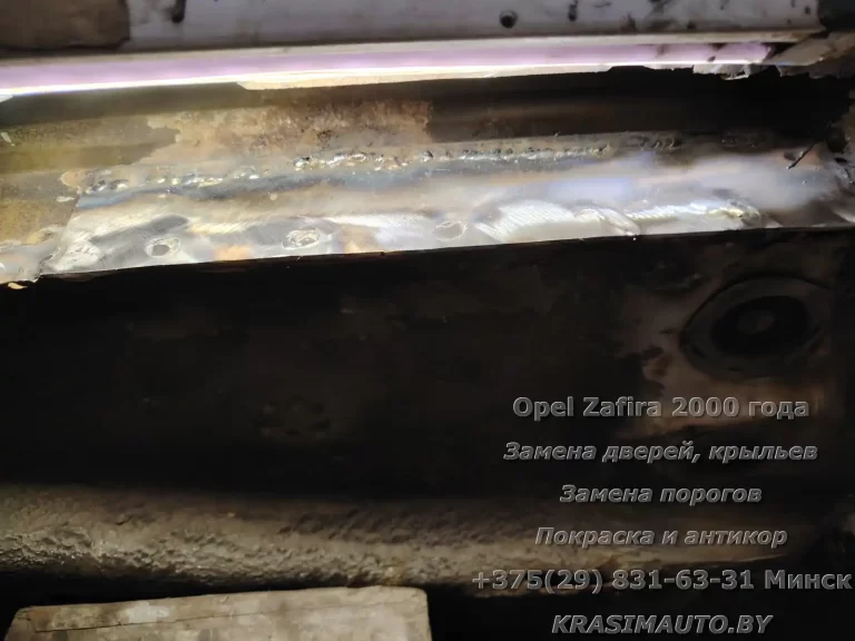 zafira-2000-39